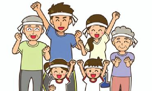 はんだスポーツの日