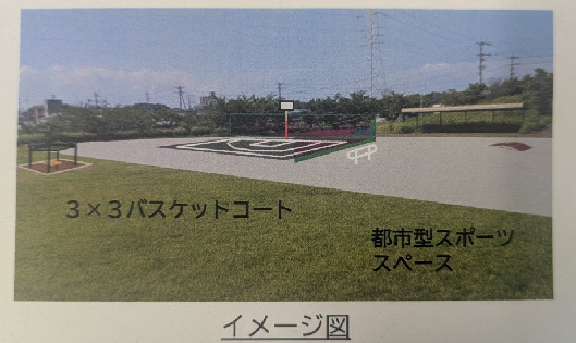 潮風の丘緑地(令和9年4月)